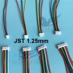 6P-ZH1.25-F-15CM Cáp 1 Đầu Cái